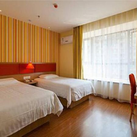 Home Inn Beijing International Exhibition Sanyuanqiao Exterior photo