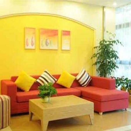 Home Inn Beijing International Exhibition Sanyuanqiao Exterior photo