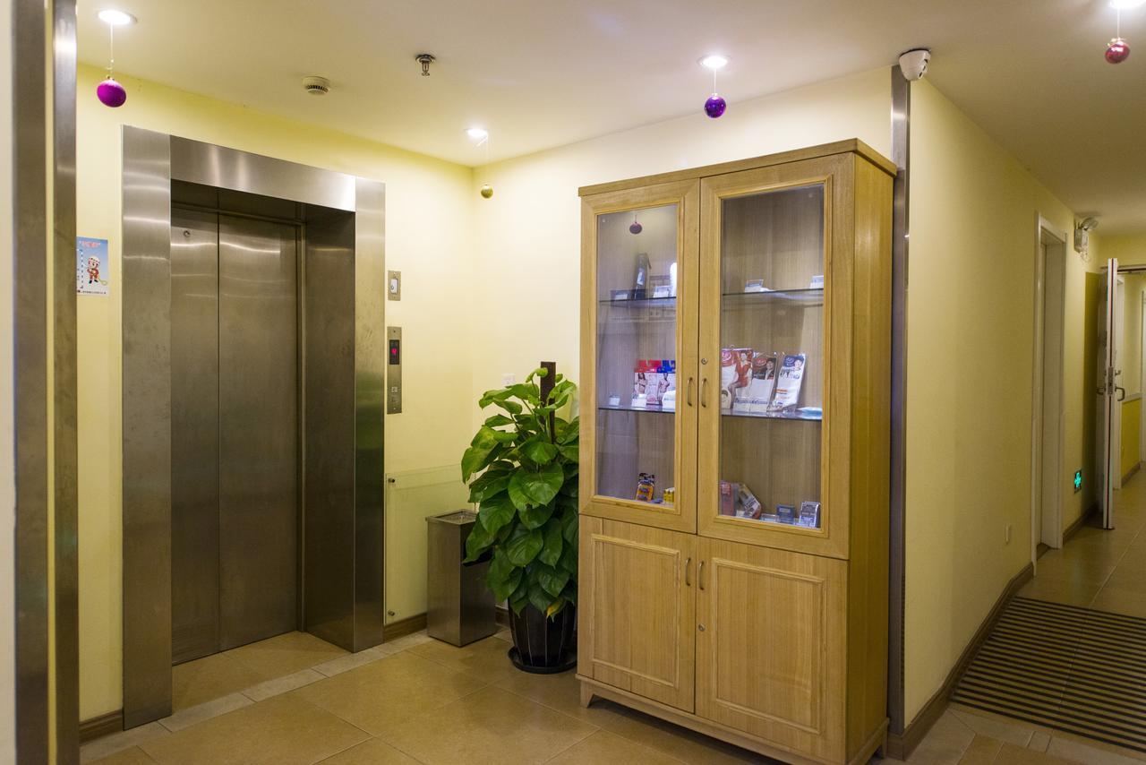 Home Inn Beijing International Exhibition Sanyuanqiao Exterior photo