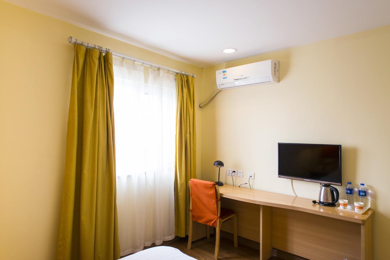 Home Inn Beijing International Exhibition Sanyuanqiao Exterior photo