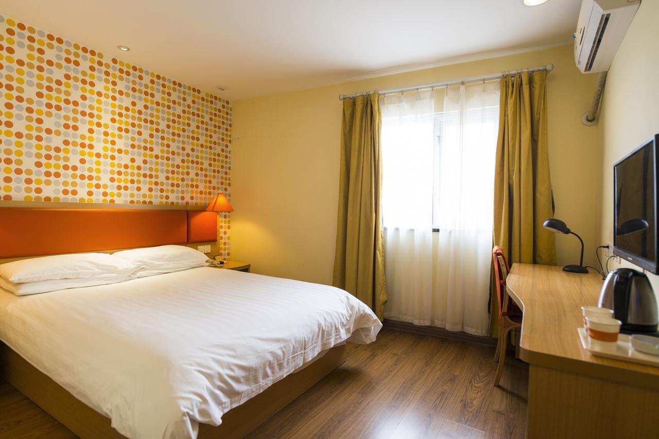 Home Inn Beijing International Exhibition Sanyuanqiao Exterior photo