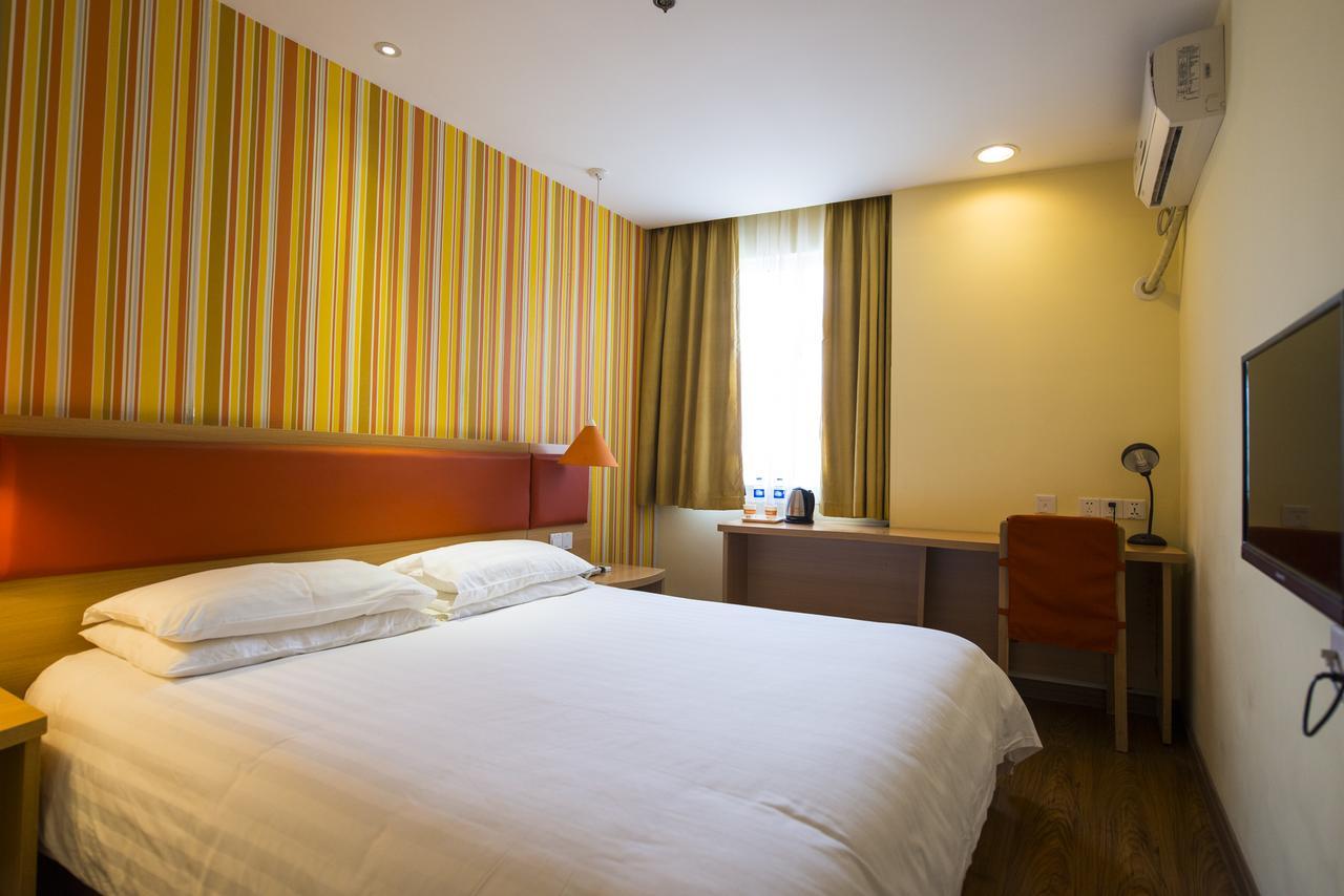 Home Inn Beijing International Exhibition Sanyuanqiao Exterior photo