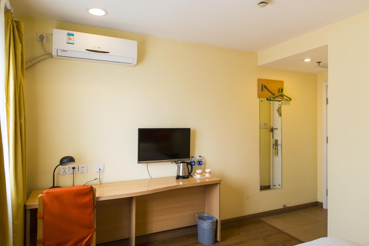 Home Inn Beijing International Exhibition Sanyuanqiao Exterior photo