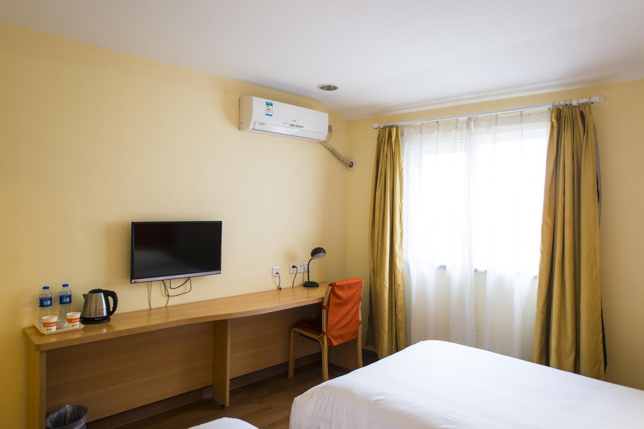 Home Inn Beijing International Exhibition Sanyuanqiao Exterior photo