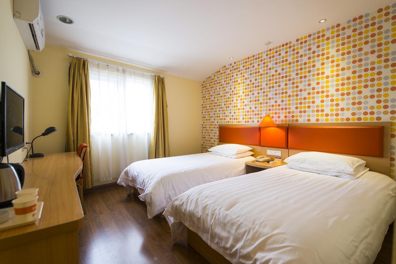 Home Inn Beijing International Exhibition Sanyuanqiao Exterior photo