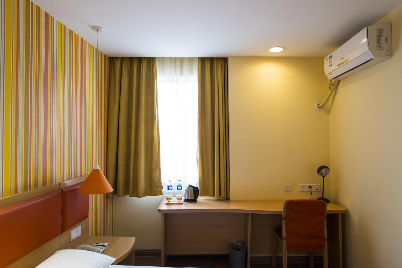 Home Inn Beijing International Exhibition Sanyuanqiao Exterior photo