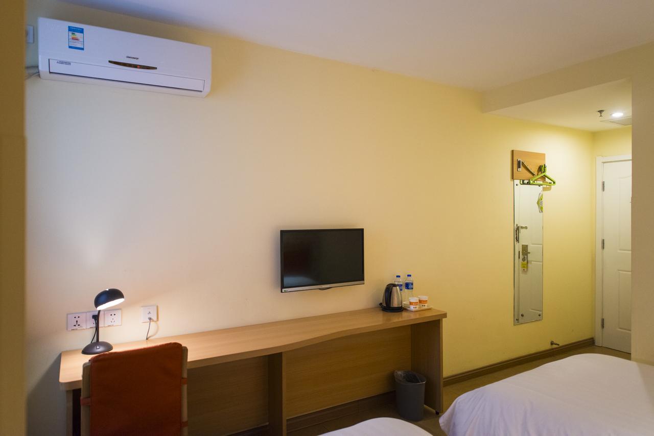 Home Inn Beijing International Exhibition Sanyuanqiao Exterior photo