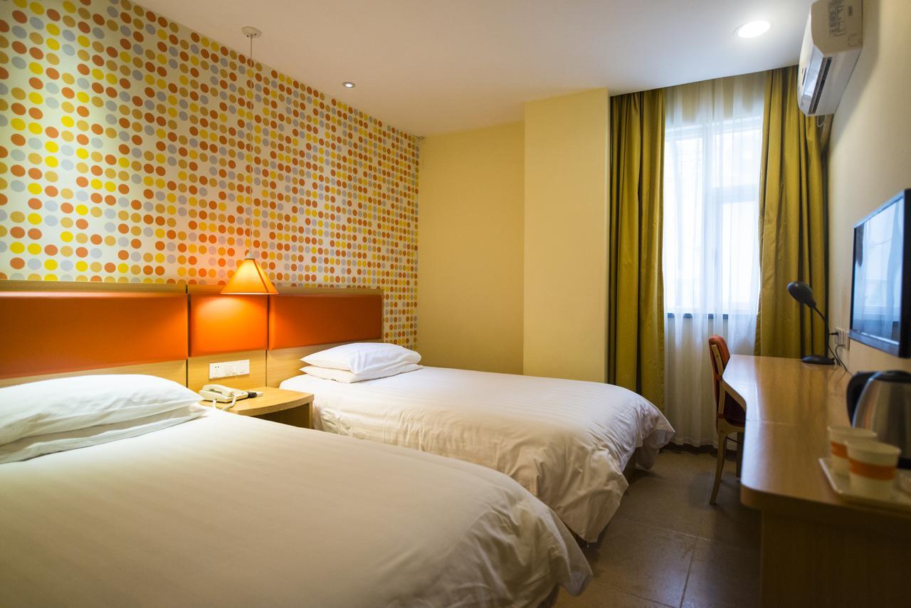Home Inn Beijing International Exhibition Sanyuanqiao Exterior photo