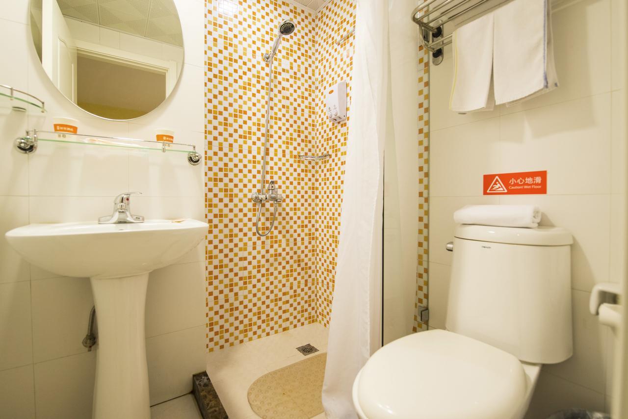 Home Inn Beijing International Exhibition Sanyuanqiao Exterior photo