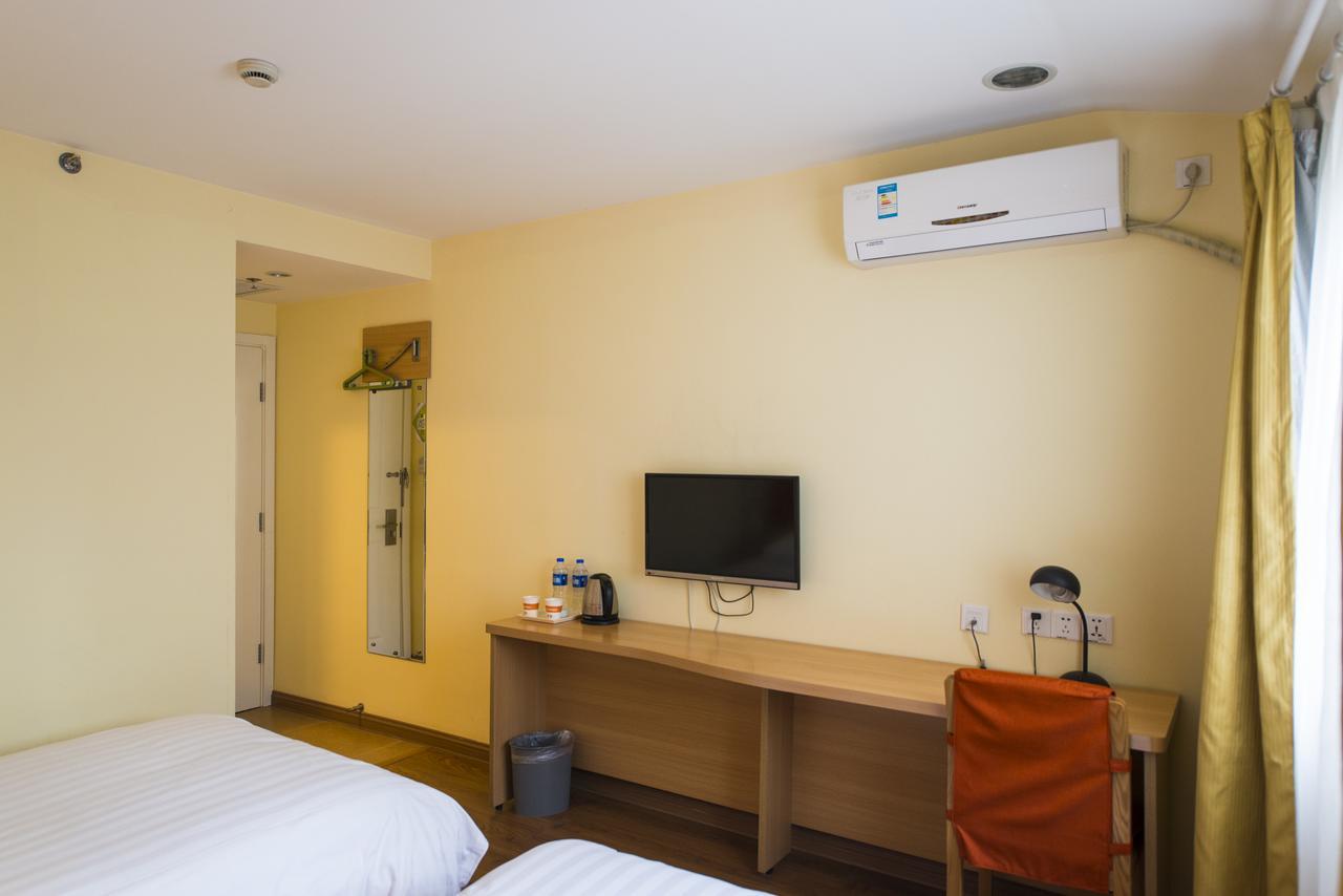 Home Inn Beijing International Exhibition Sanyuanqiao Exterior photo