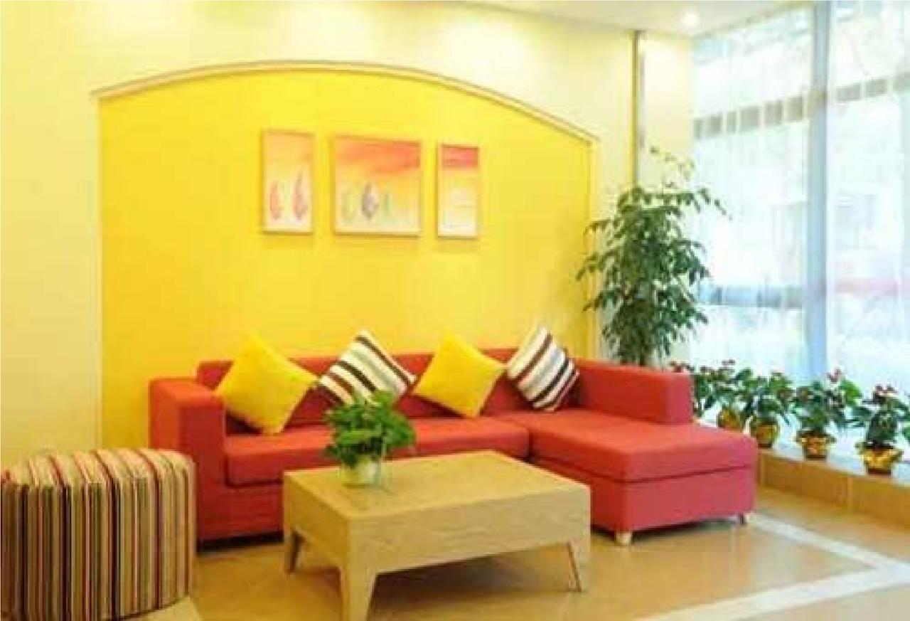 Home Inn Beijing International Exhibition Sanyuanqiao Exterior photo