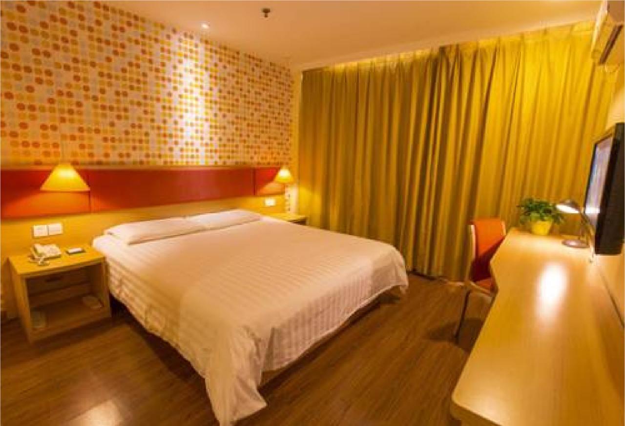 Home Inn Beijing International Exhibition Sanyuanqiao Exterior photo